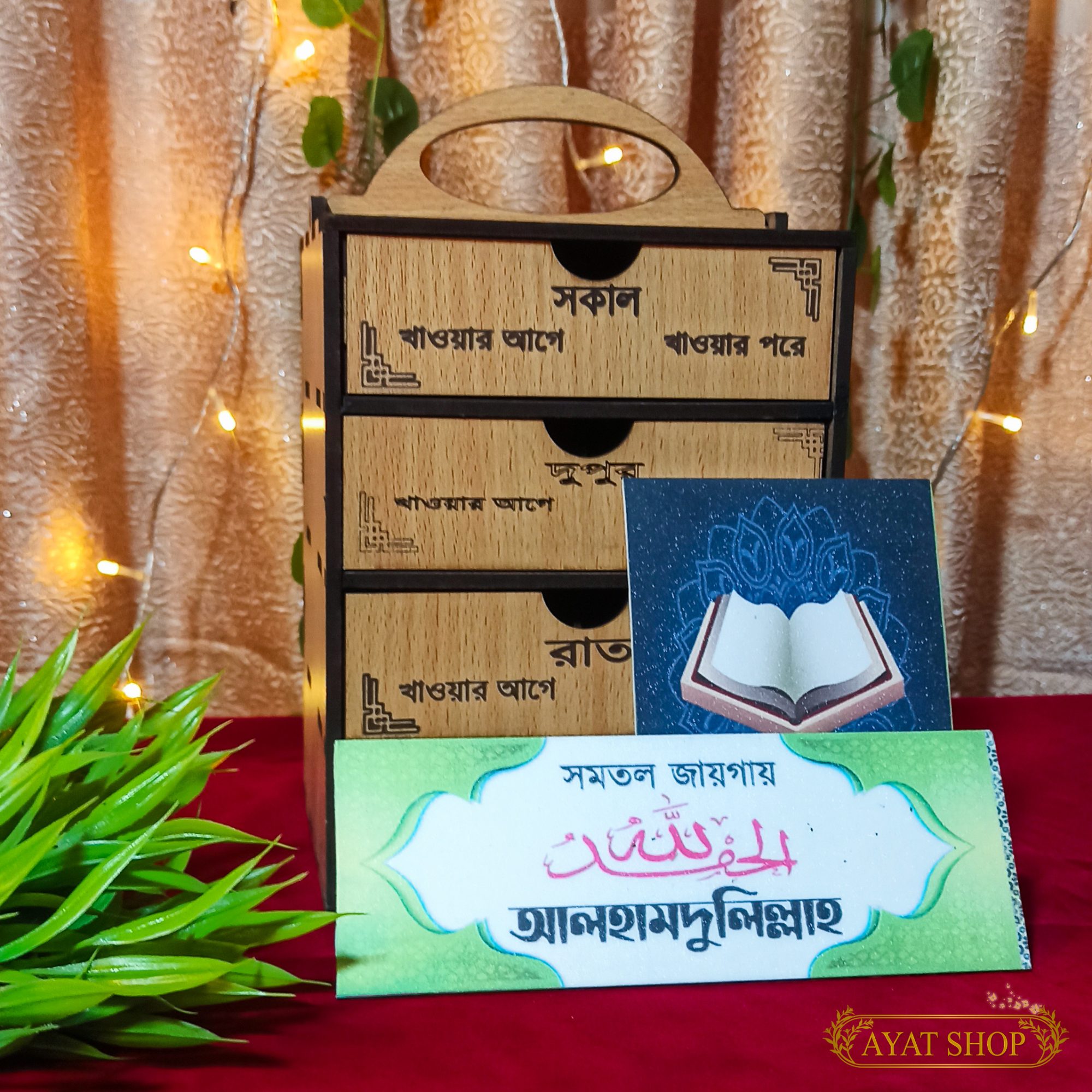 4 layer and 3 layer medicine box + free 2 piece pvc wall board