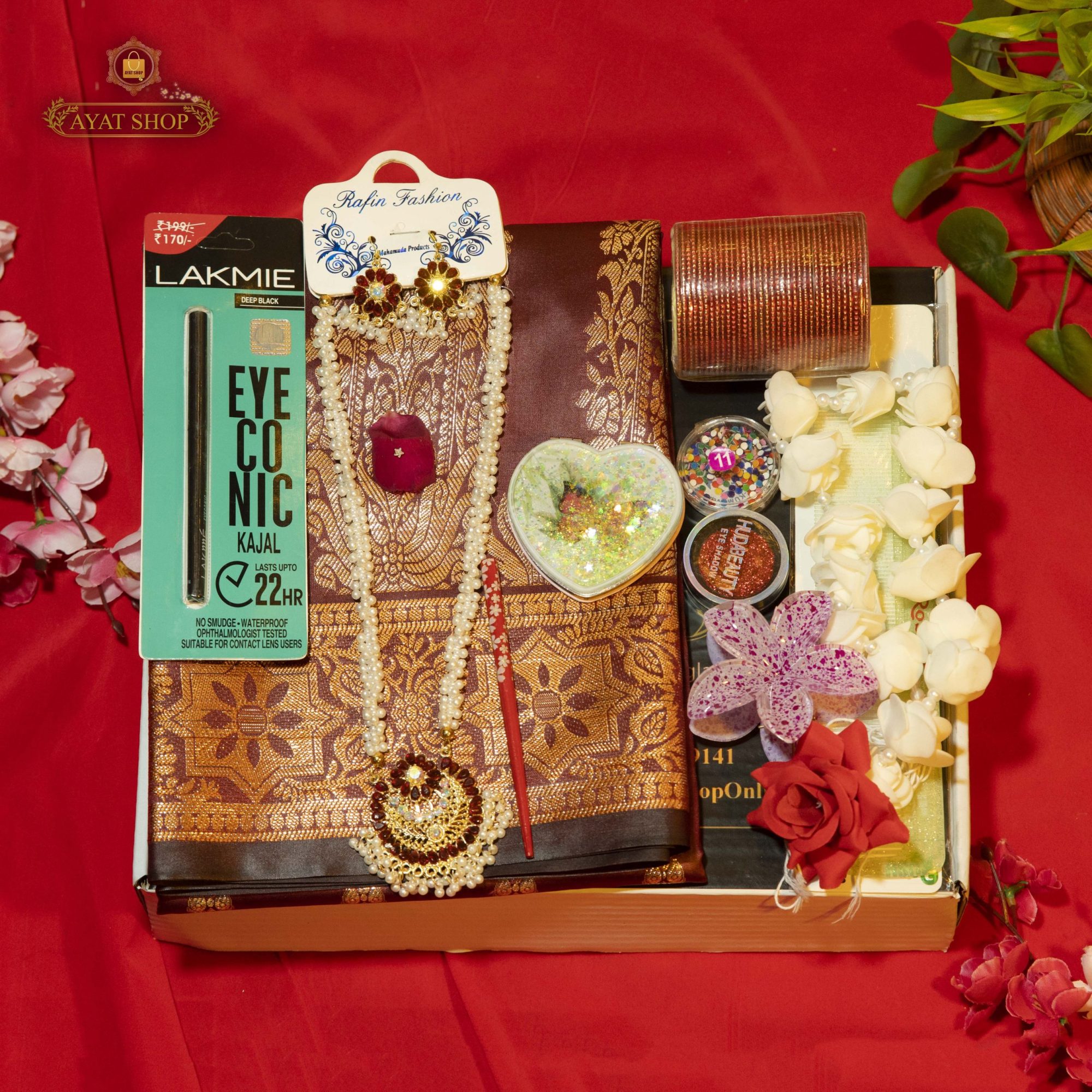 ক্ল্যাসিক গ্ল্যামার প্যাকেজ