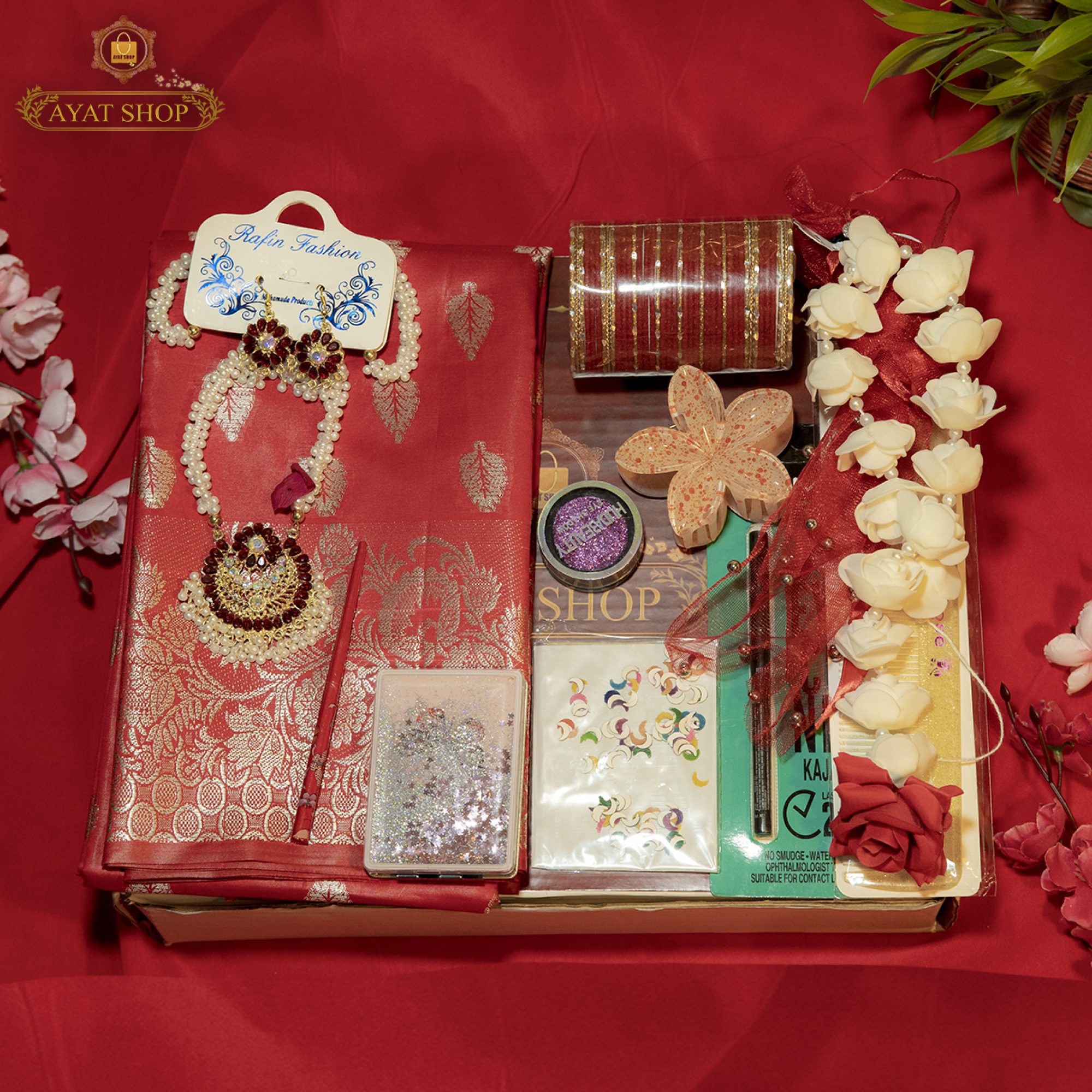 প্রিমিয়াম লাল কাতান কম্ব